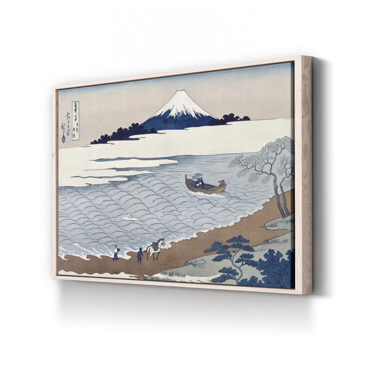 Tama River in Musashi Province by Katsushika Hokusai canvas print in natural frame