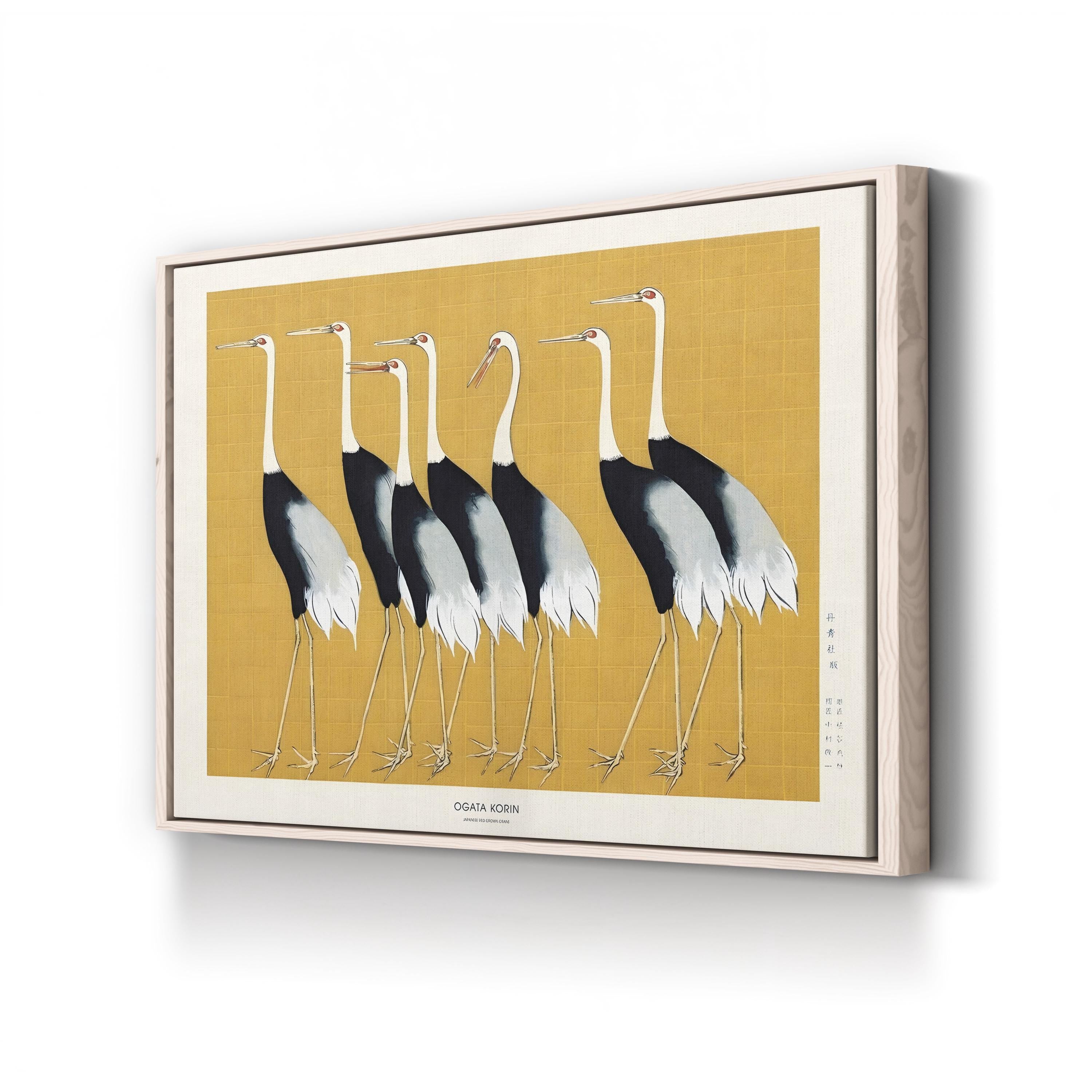 Japanese Red Crown Cranes by Ogata Kōrin – Edo Period Japanese Wildlife Screen Art Wall Decor