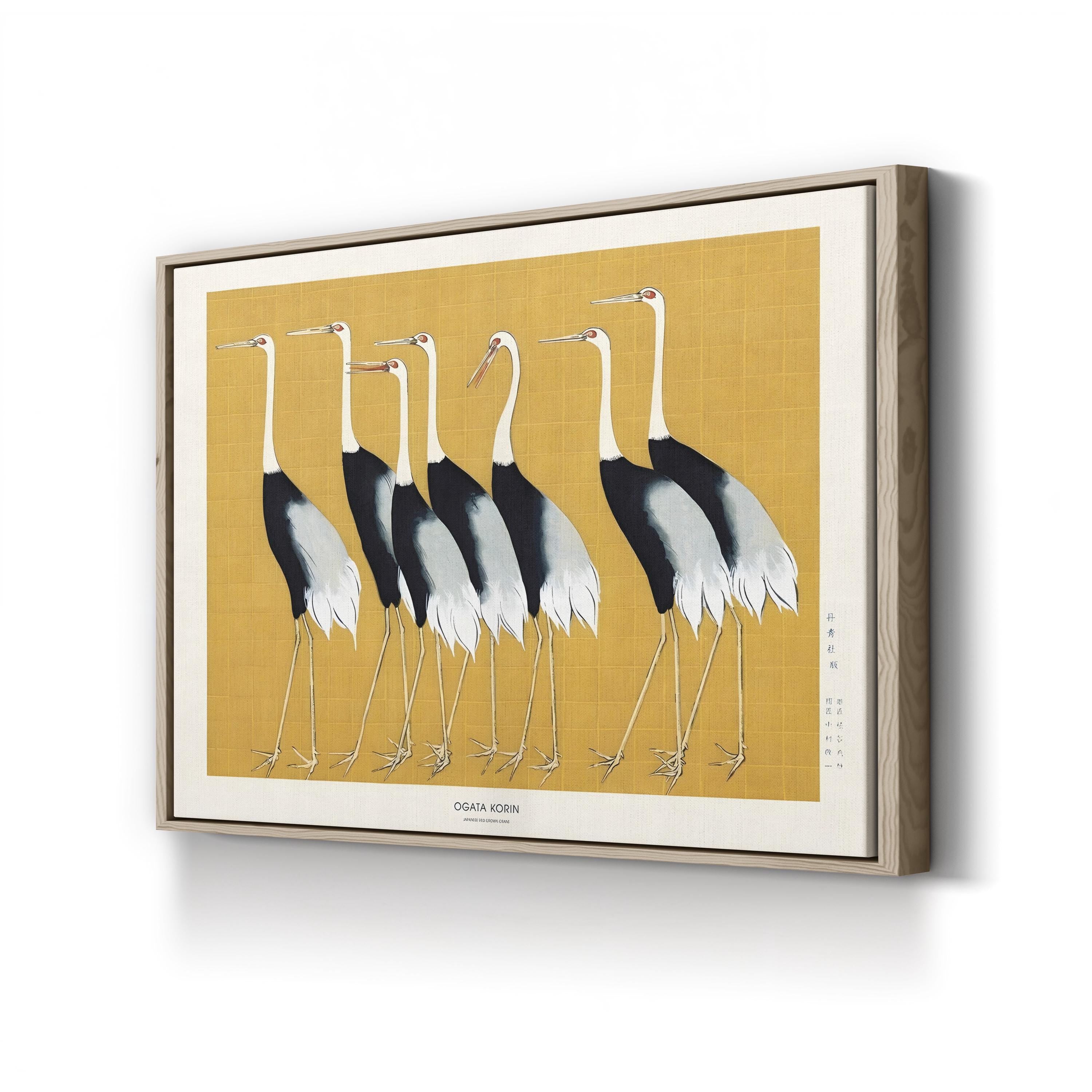 Japanese Red Crown Cranes by Ogata Kōrin – Edo Period Japanese Wildlife Screen Art Wall Decor