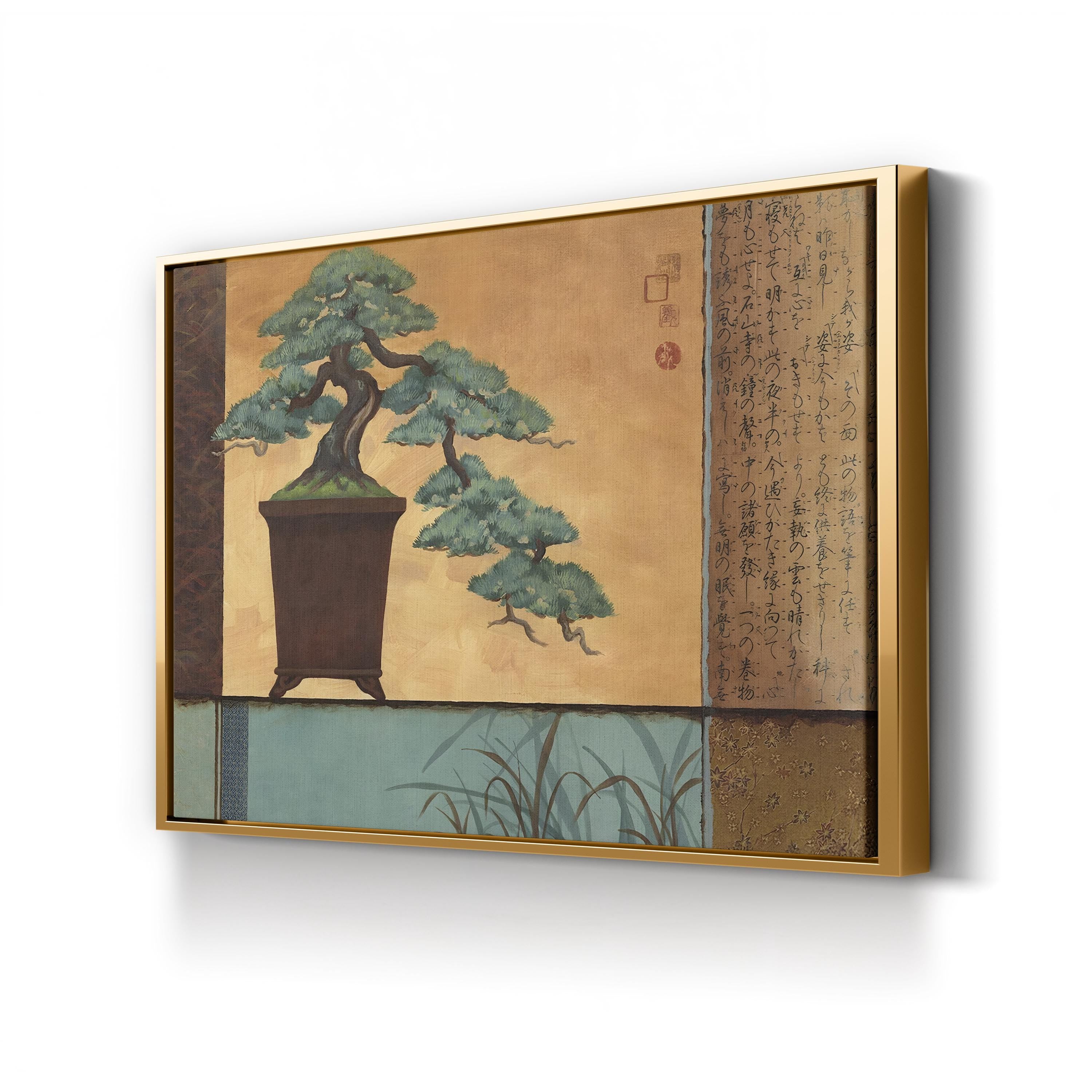 Bonsai Garden Wall Art by Adam Guan