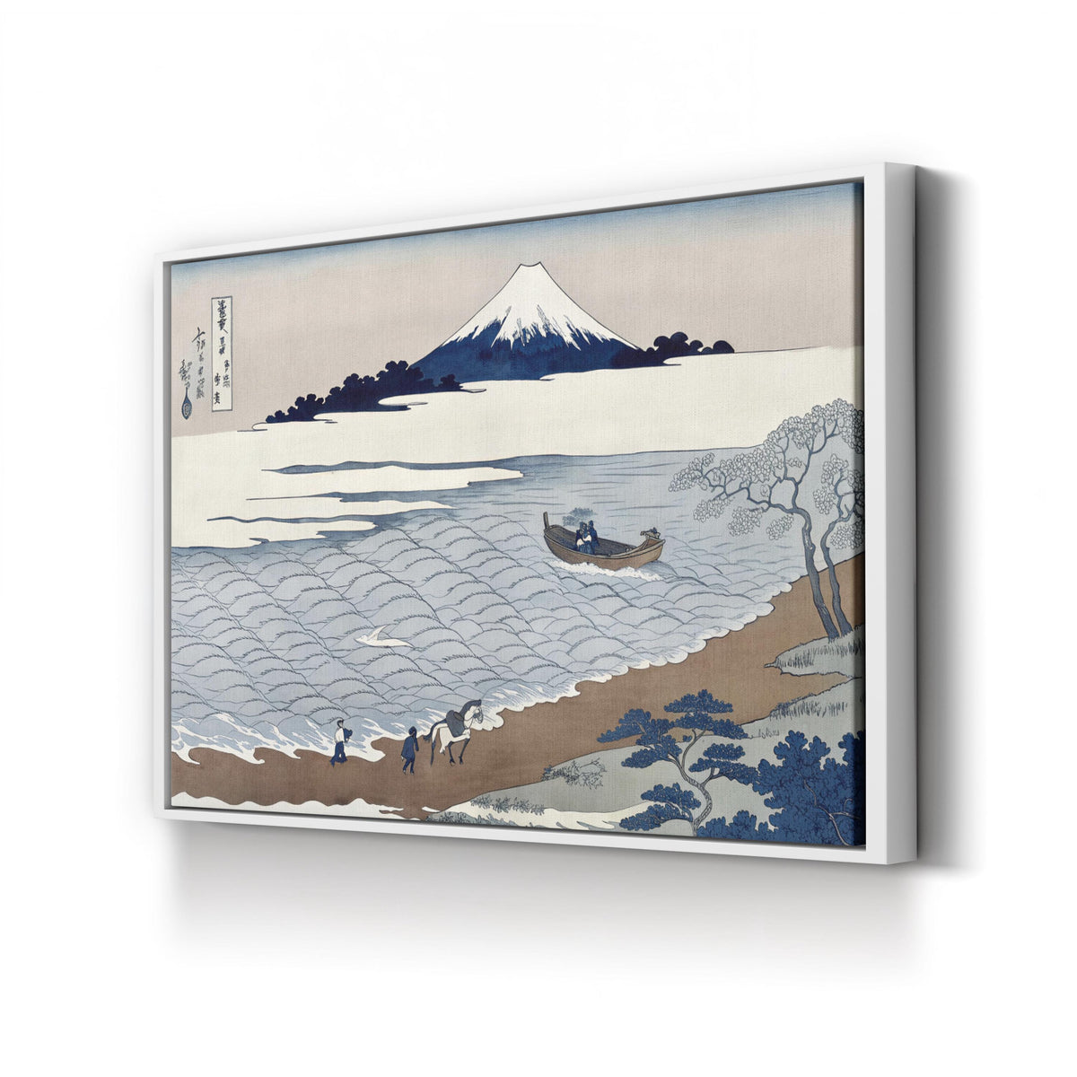 Tama River in Musashi Province by Katsushika Hokusai canvas print in white frame