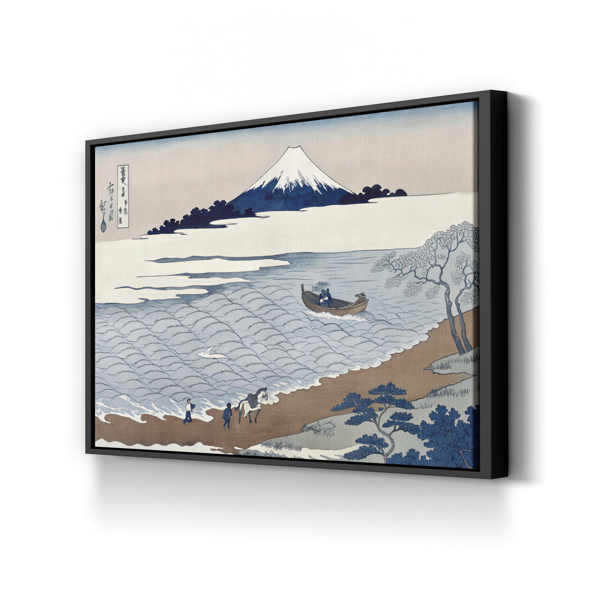 Tama River in Musashi Province by Katsushika Hokusai canvas print in black frame