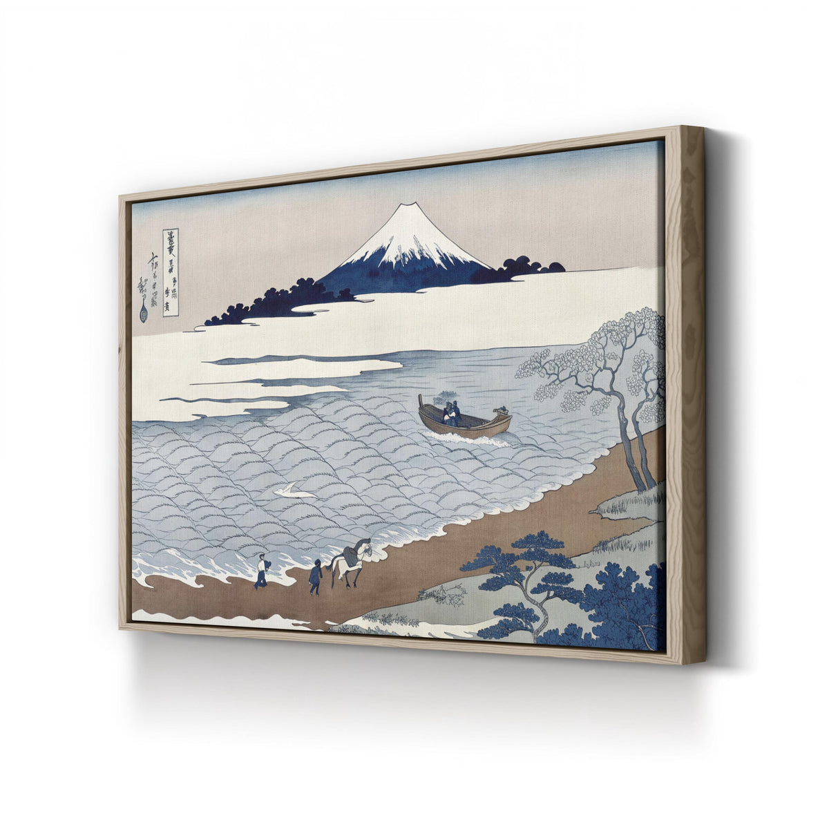Tama River in Musashi Province by Katsushika Hokusai canvas print in oak frame