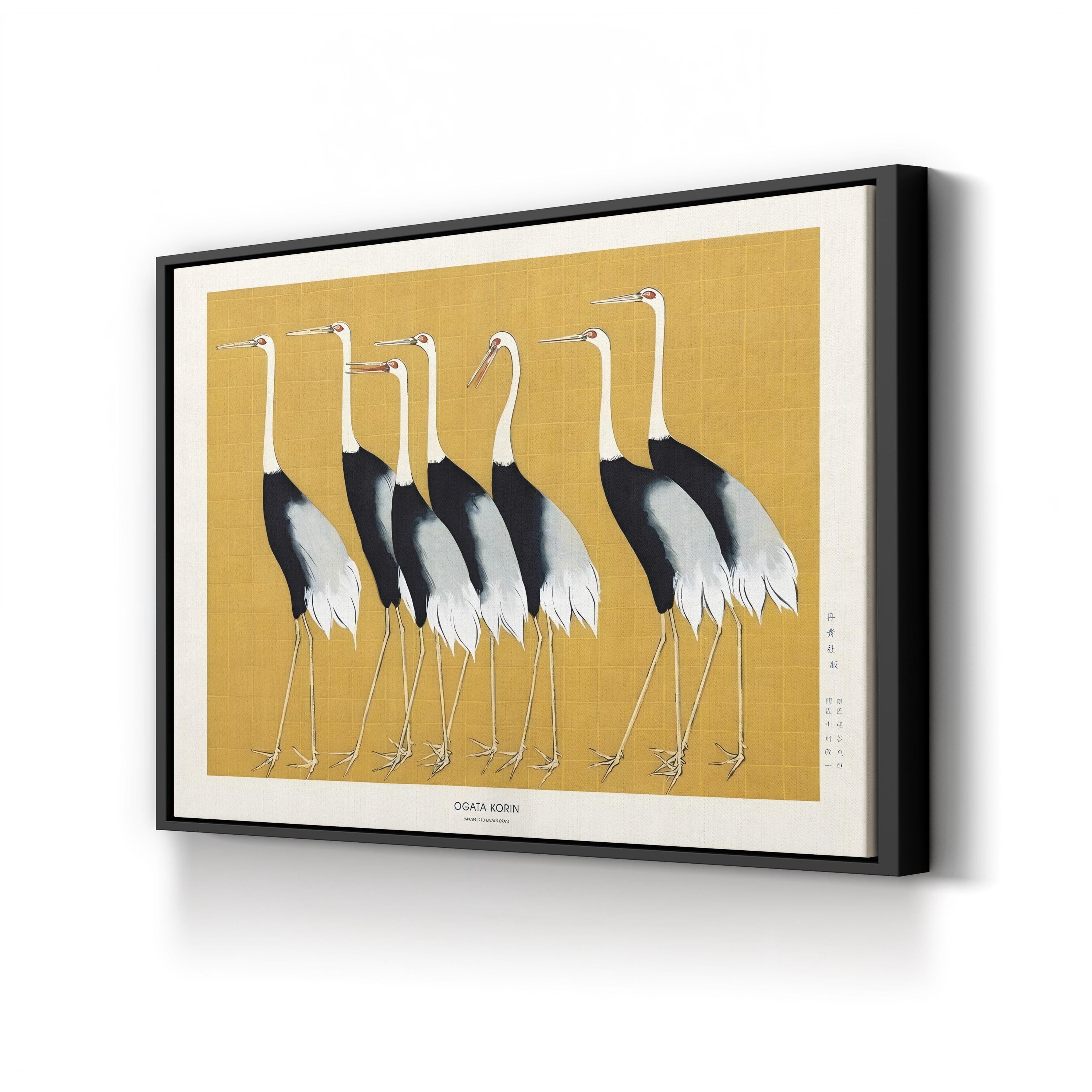 Japanese Red Crown Cranes by Ogata Kōrin – Edo Period Japanese Wildlife Screen Art Wall Decor